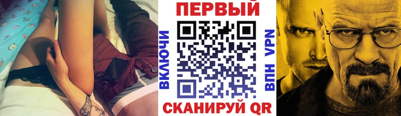 Амфетамин 98% Бородино