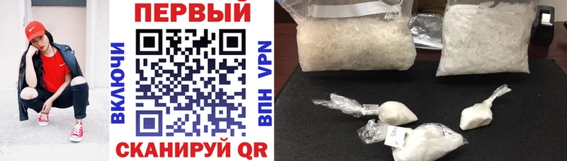АМФ Розовый  Бородино 