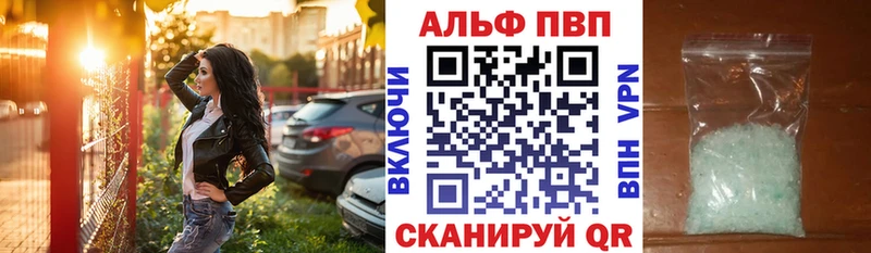 A PVP мука  Бородино 