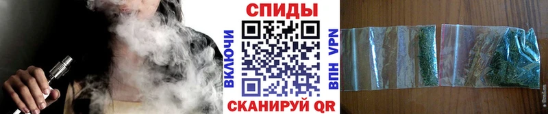 БУТИРАТ вода  Бородино 