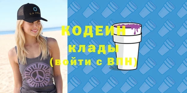 соль курить ск Белокуриха