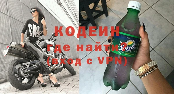 соль курить ск Белокуриха