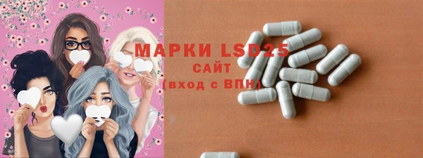 соль курить ск Белокуриха