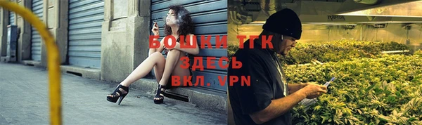 соль курить ск Белокуриха