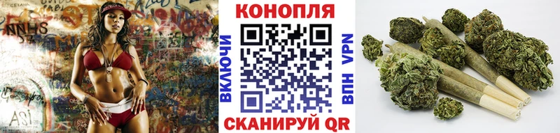 цены   сайты даркнета официальный сайт  МАРИХУАНА индика  Бородино 